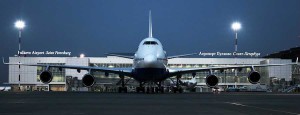 Авиакомпания «Россия» подала иск против «Пулково» из-за неотправленного багажа 